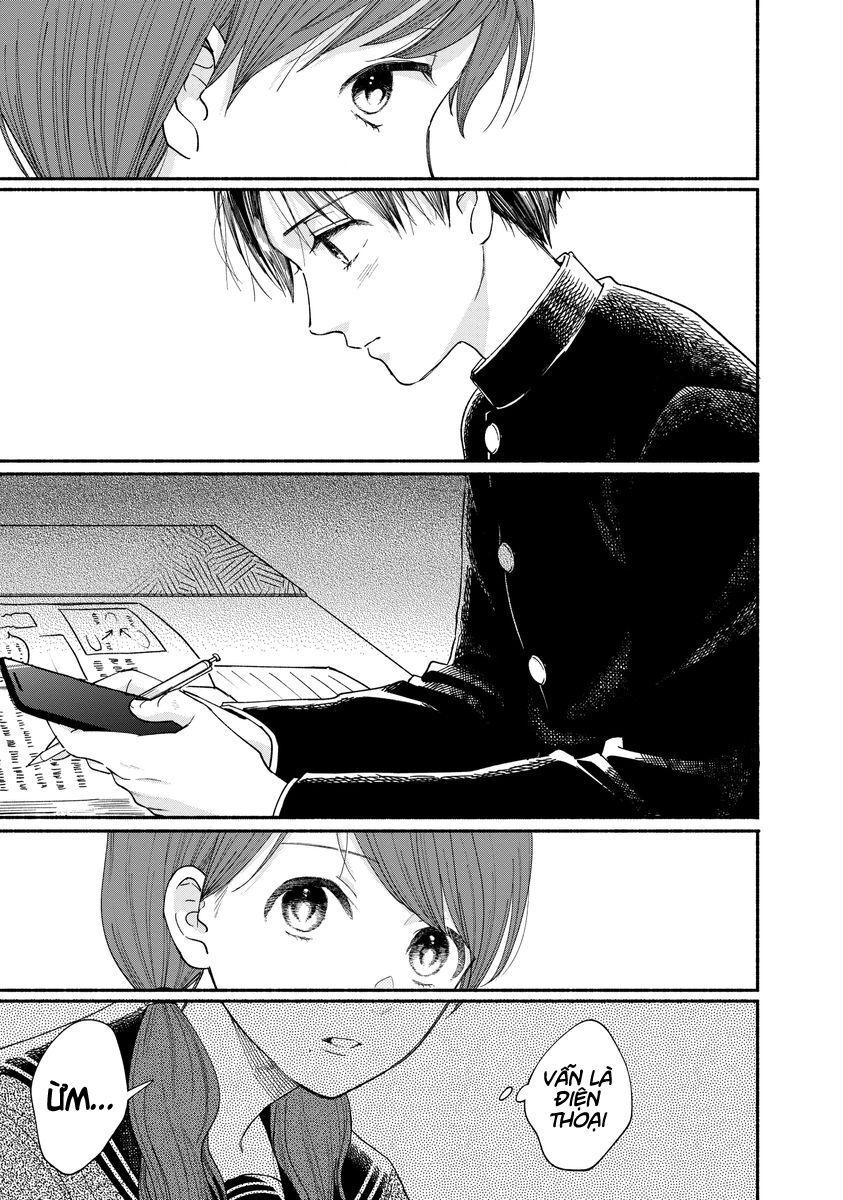 Watashi No Shounen Chapter 17 - 15