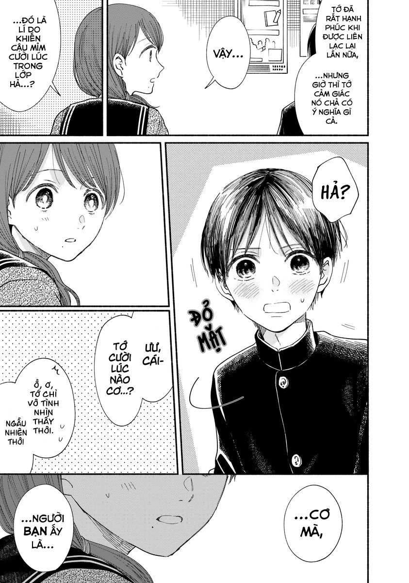 Watashi No Shounen Chapter 17 - 19
