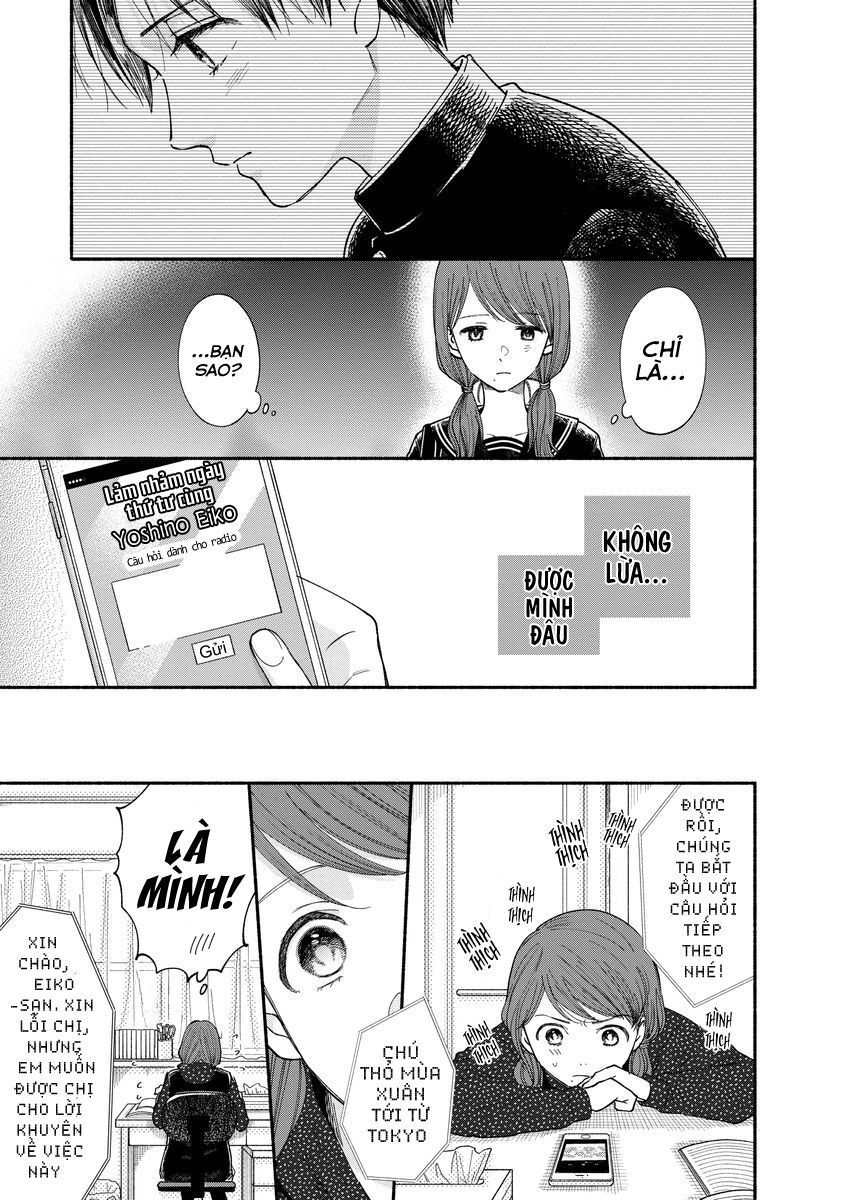 Watashi No Shounen Chapter 17 - 23