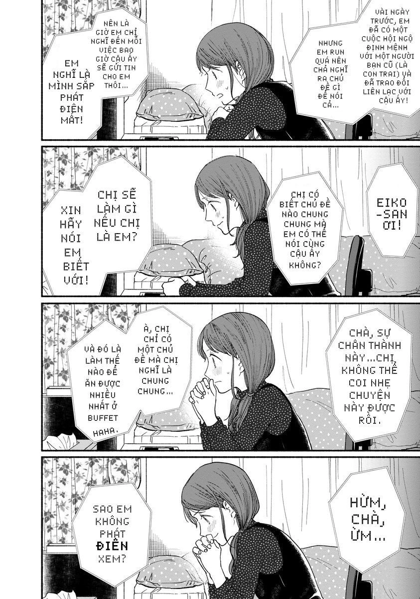 Watashi No Shounen Chapter 17 - 24