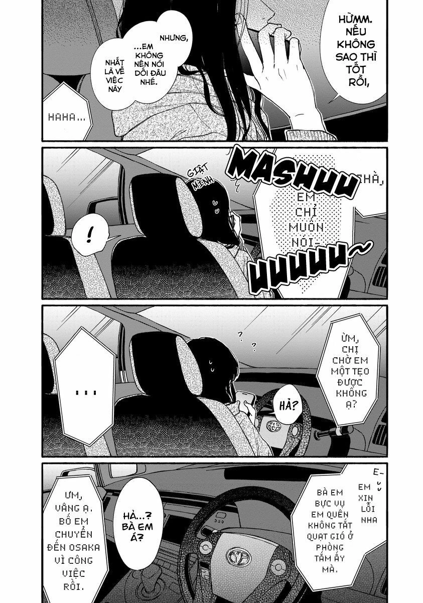 Watashi No Shounen Chapter 18 - 6