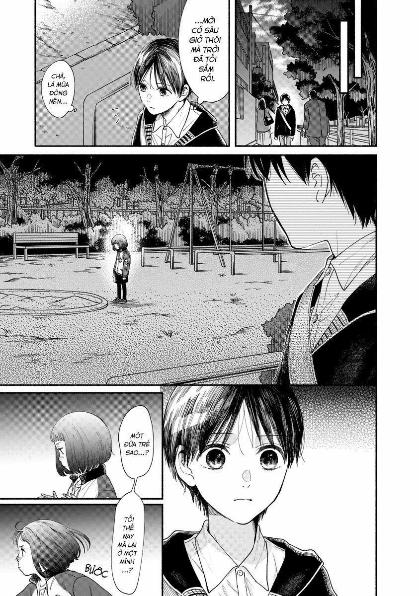 Watashi No Shounen Chapter 18 - 17