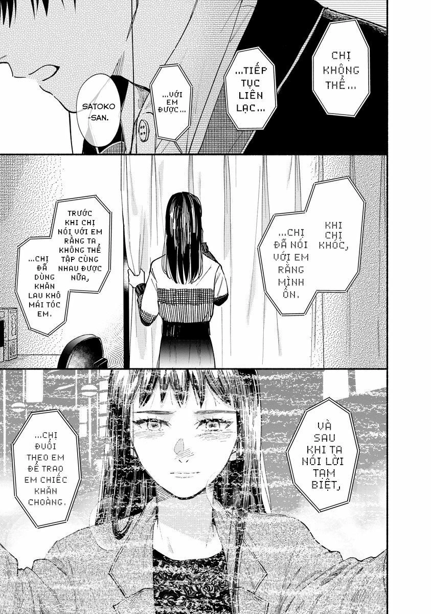 Watashi No Shounen Chapter 18 - 31