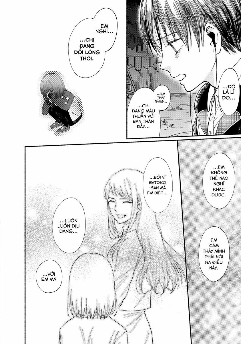 Watashi No Shounen Chapter 18 - 32