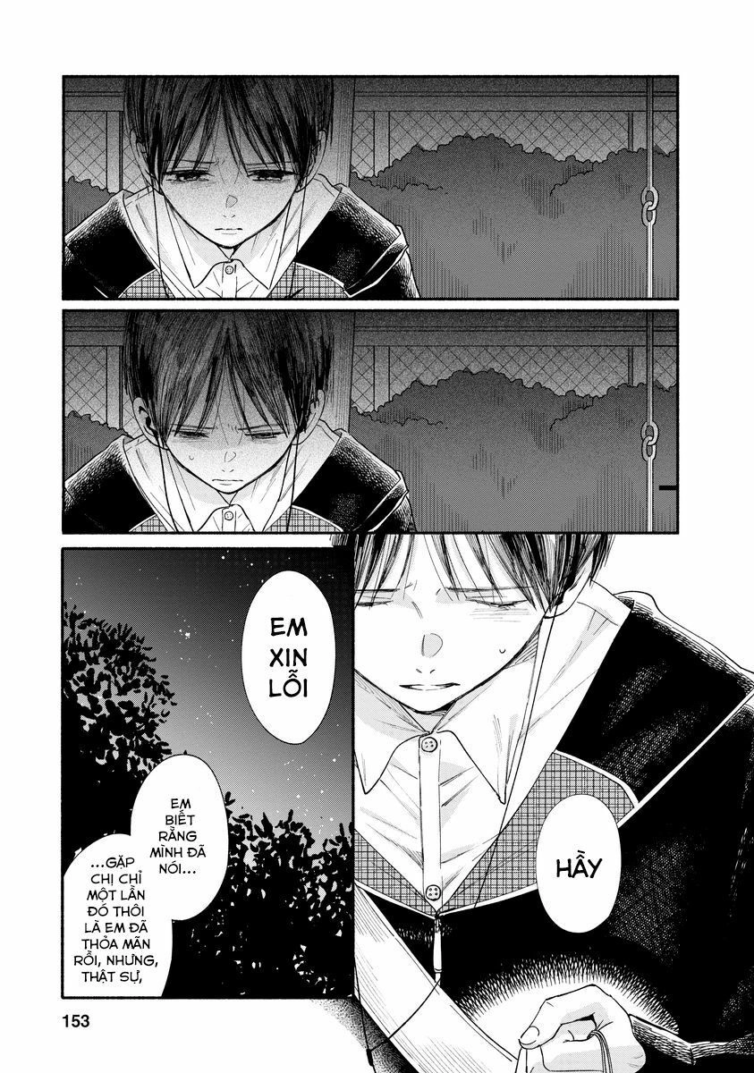 Watashi No Shounen Chapter 18 - 33