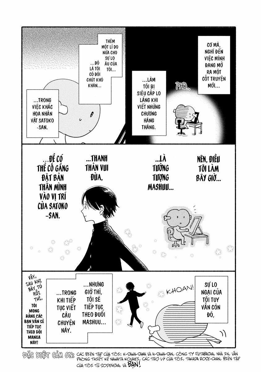 Watashi No Shounen Chapter 18 - 38
