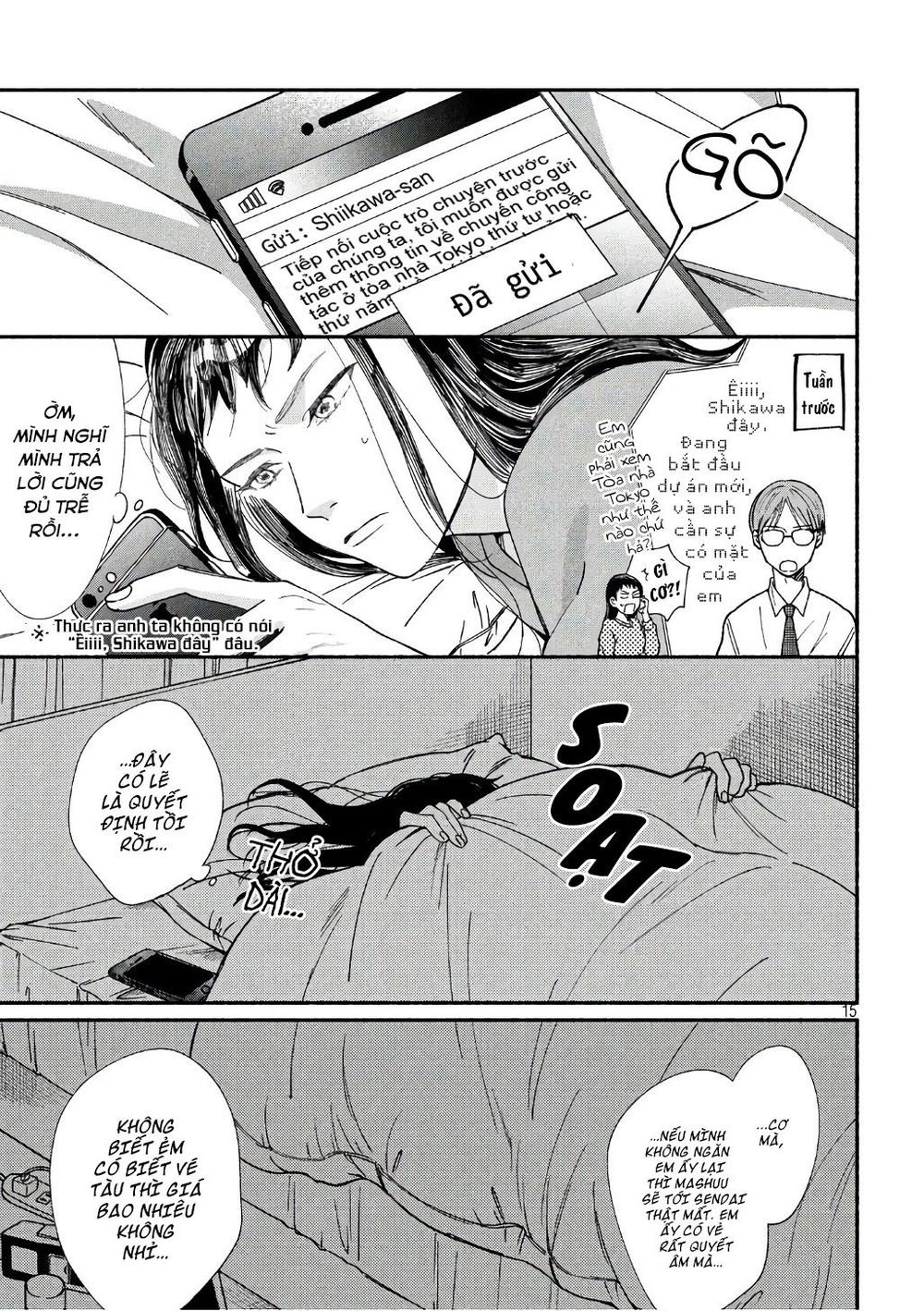 Watashi No Shounen Chapter 19 - 18