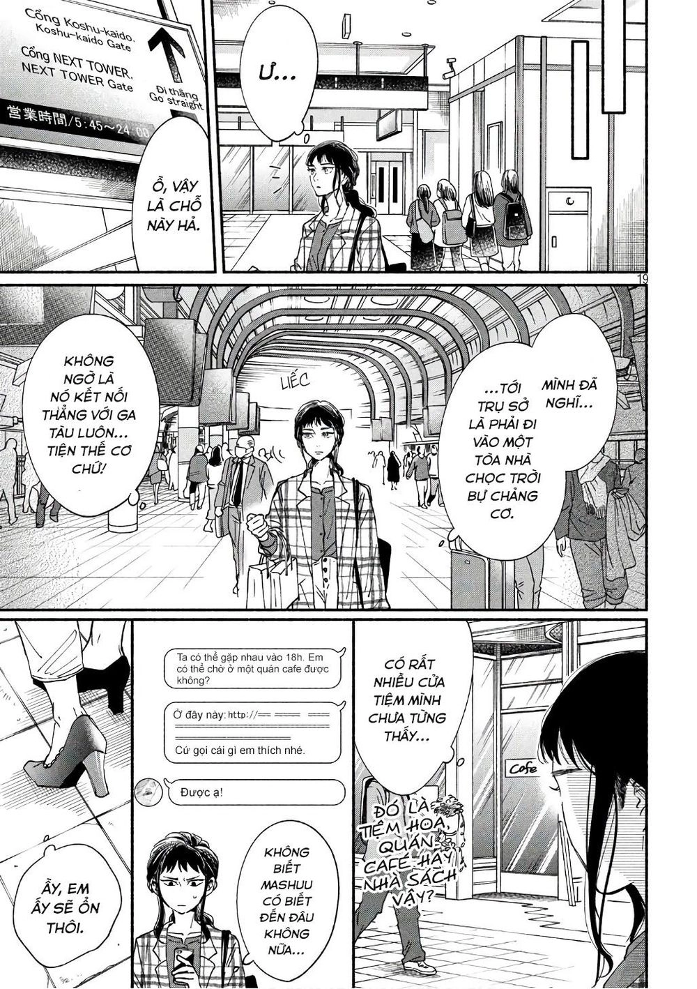 Watashi No Shounen Chapter 19 - 22