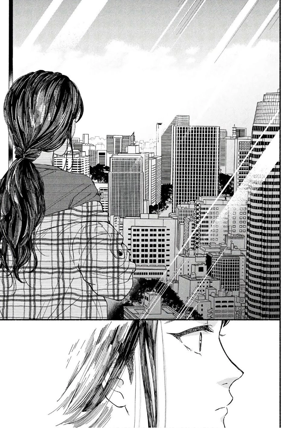 Watashi No Shounen Chapter 19 - 27