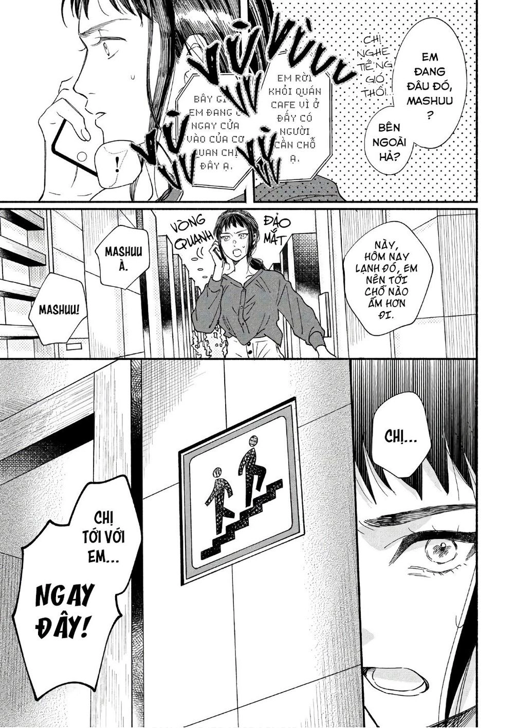 Watashi No Shounen Chapter 19 - 38