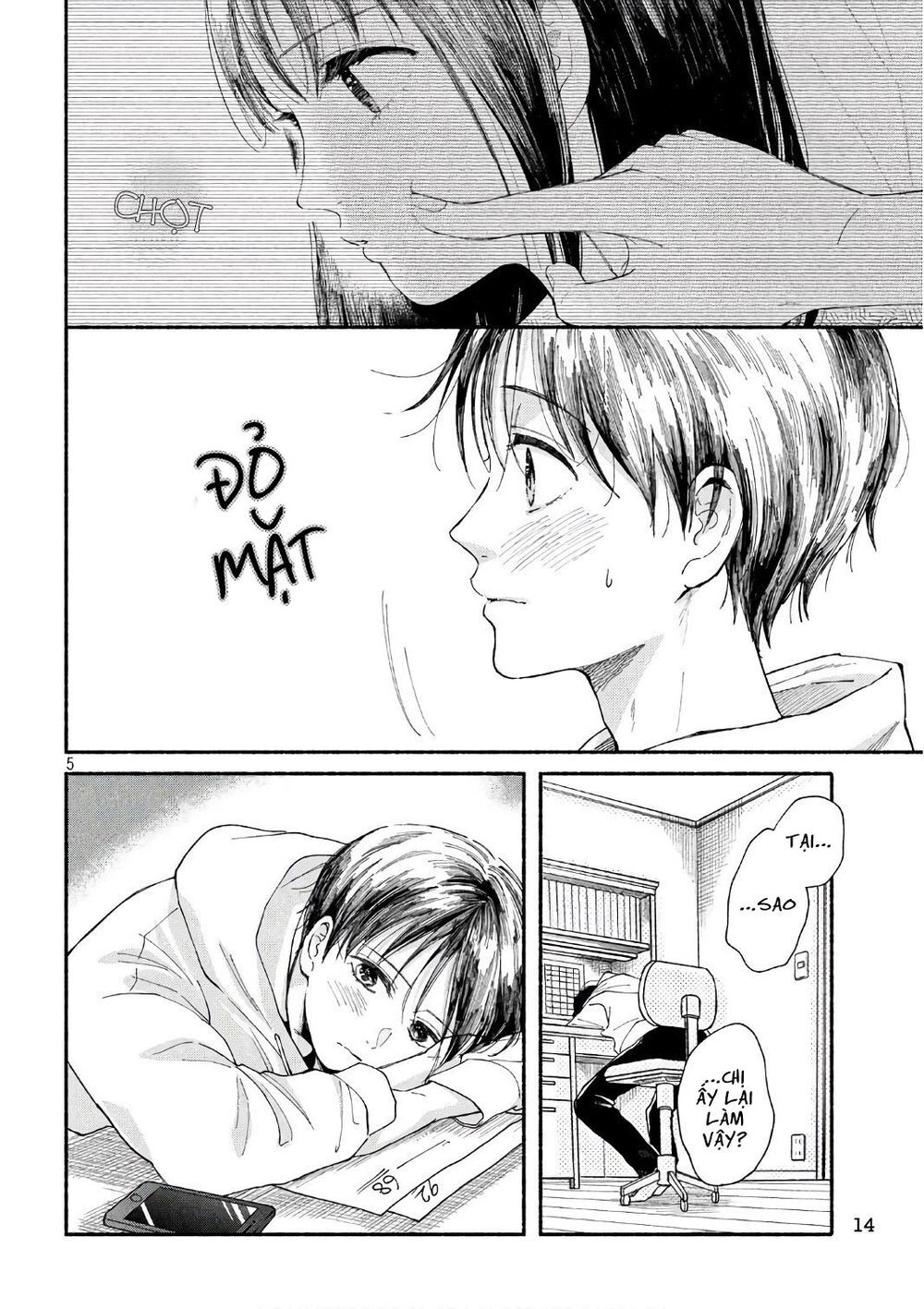 Watashi No Shounen Chapter 20 - 7