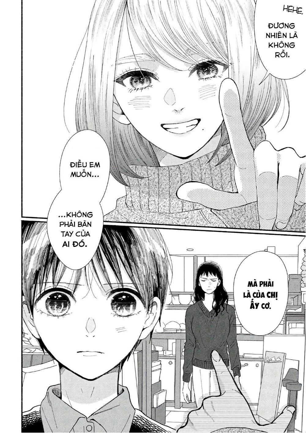 Watashi No Shounen Chapter 20 - 31