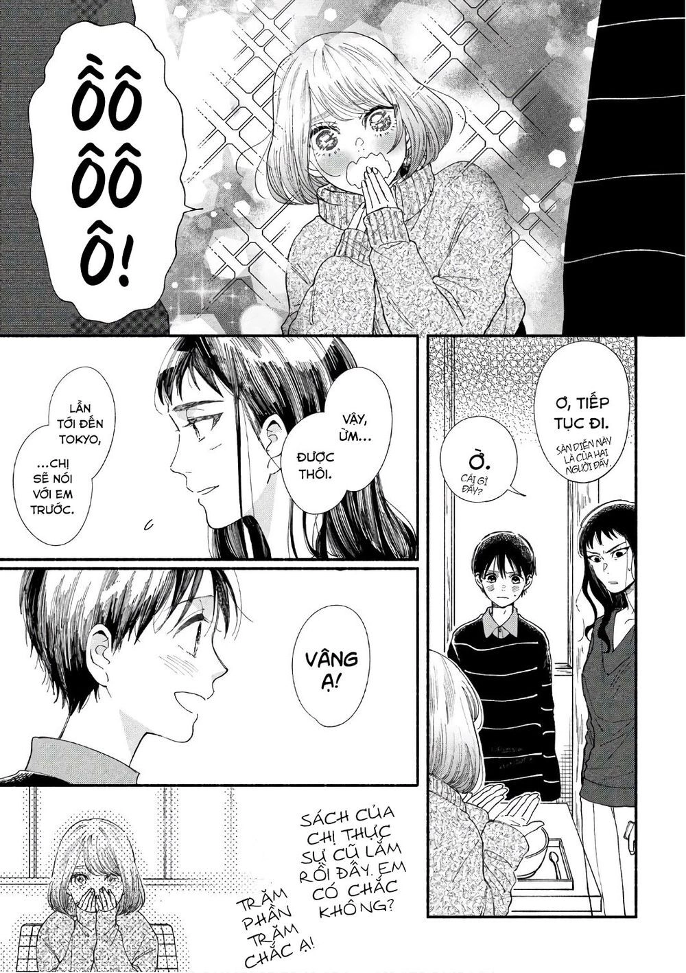 Watashi No Shounen Chapter 20 - 34