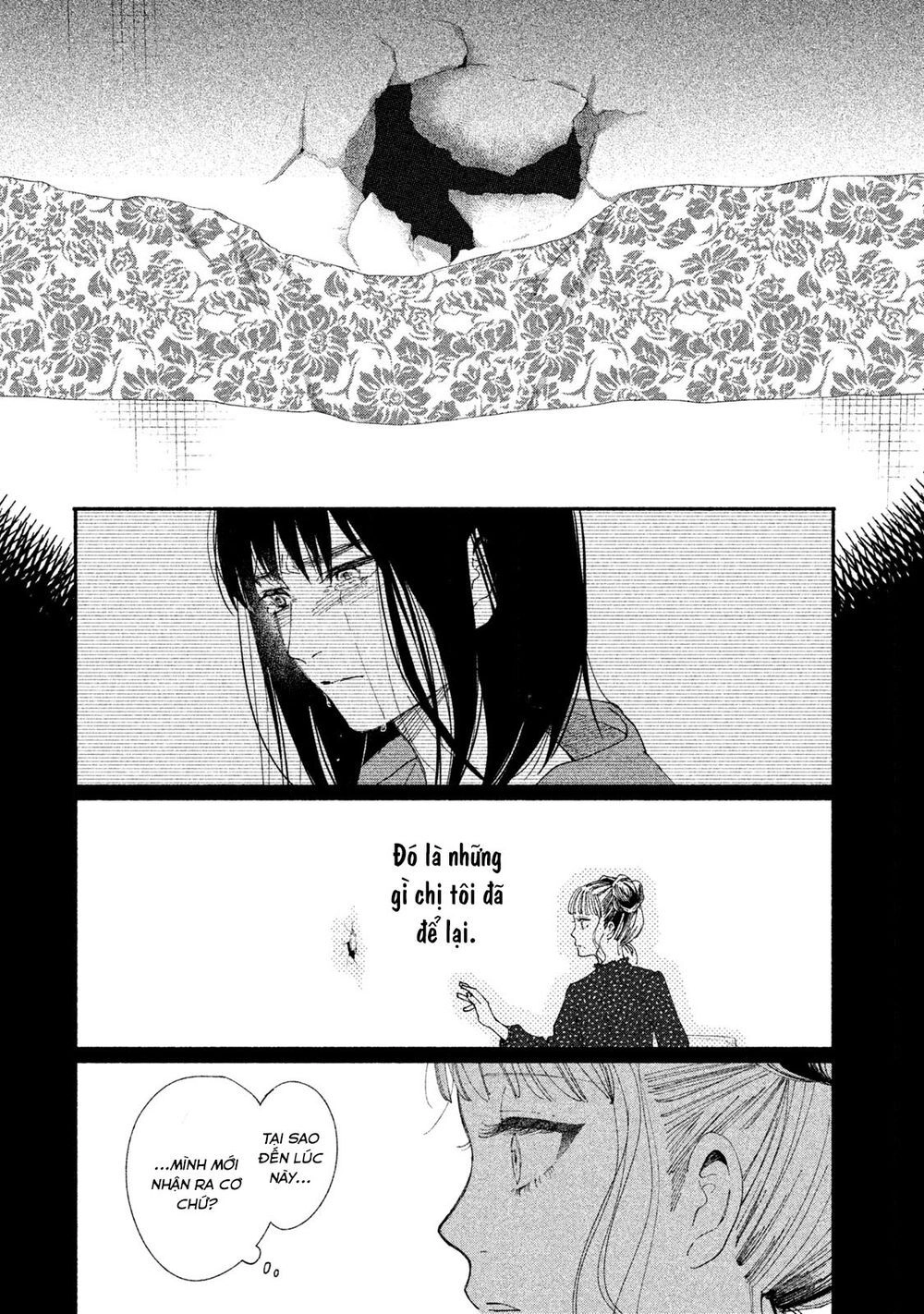 Watashi No Shounen Chapter 21 - 13