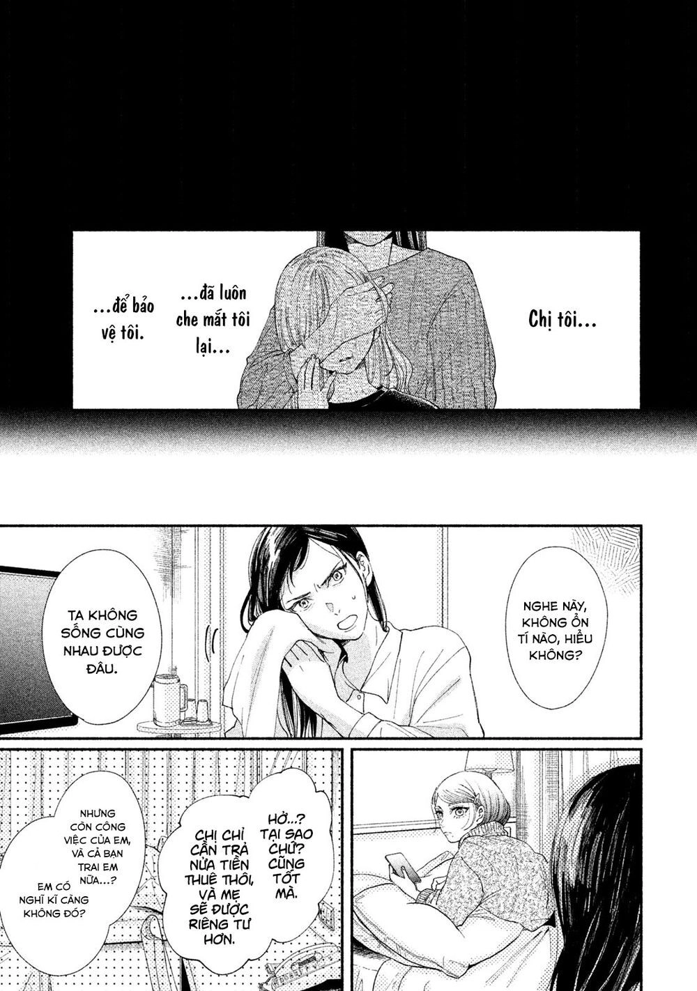 Watashi No Shounen Chapter 21 - 14