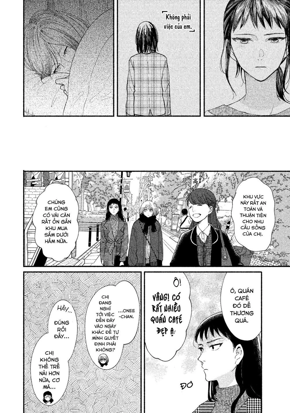 Watashi No Shounen Chapter 21 - 17