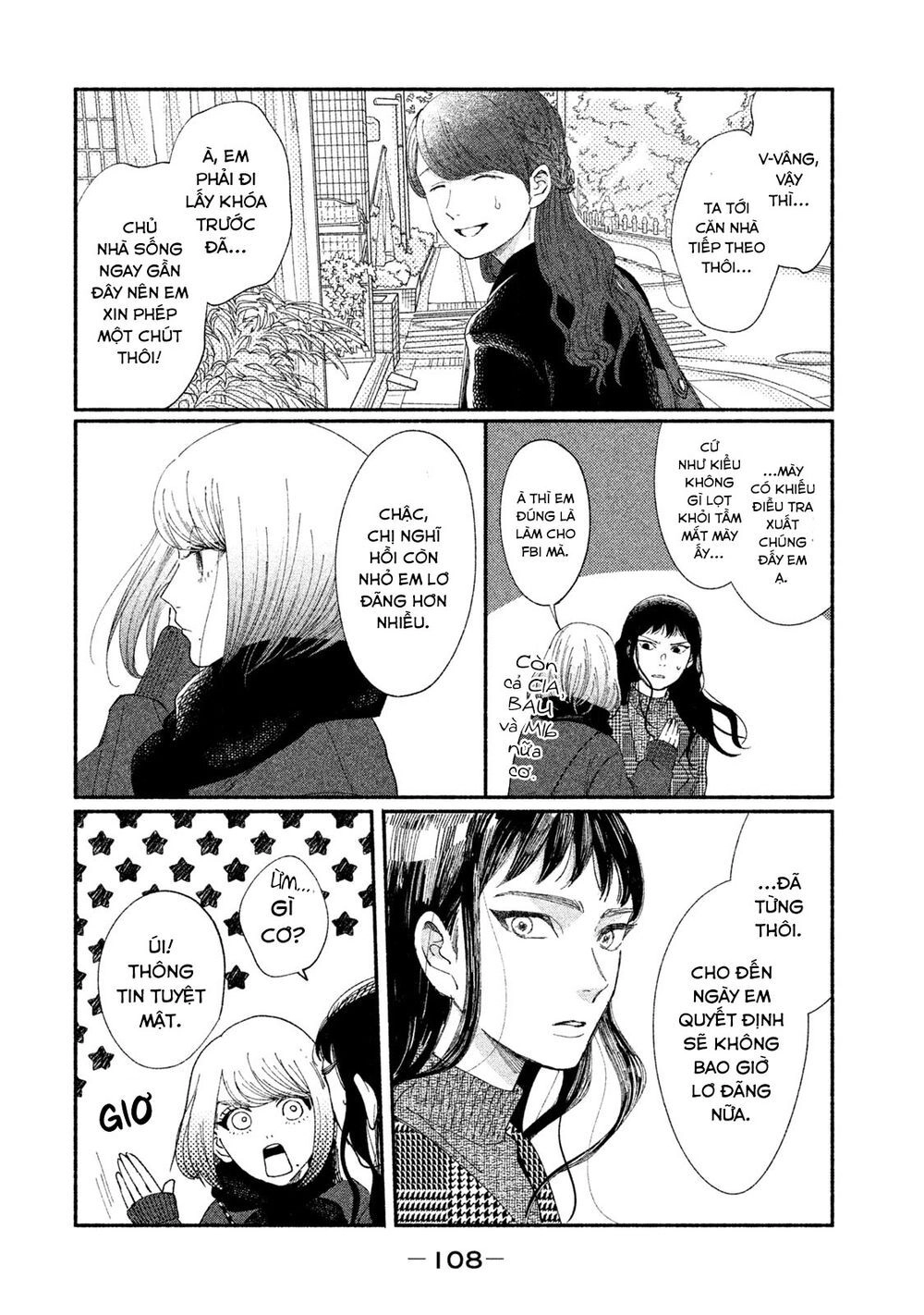 Watashi No Shounen Chapter 21 - 19