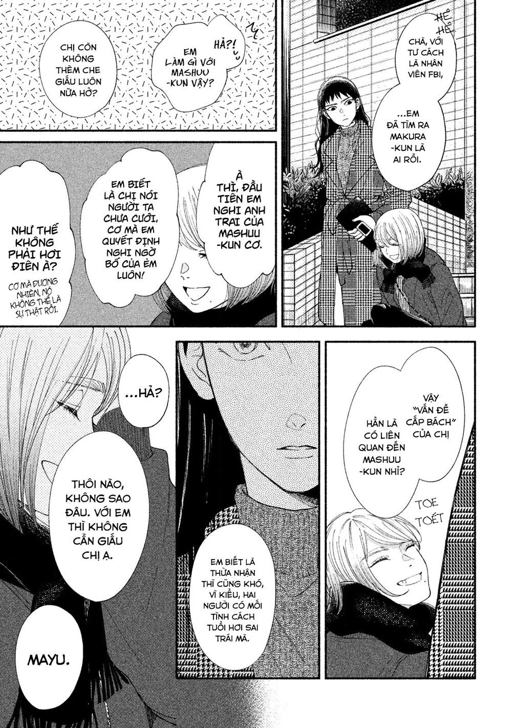 Watashi No Shounen Chapter 21 - 20