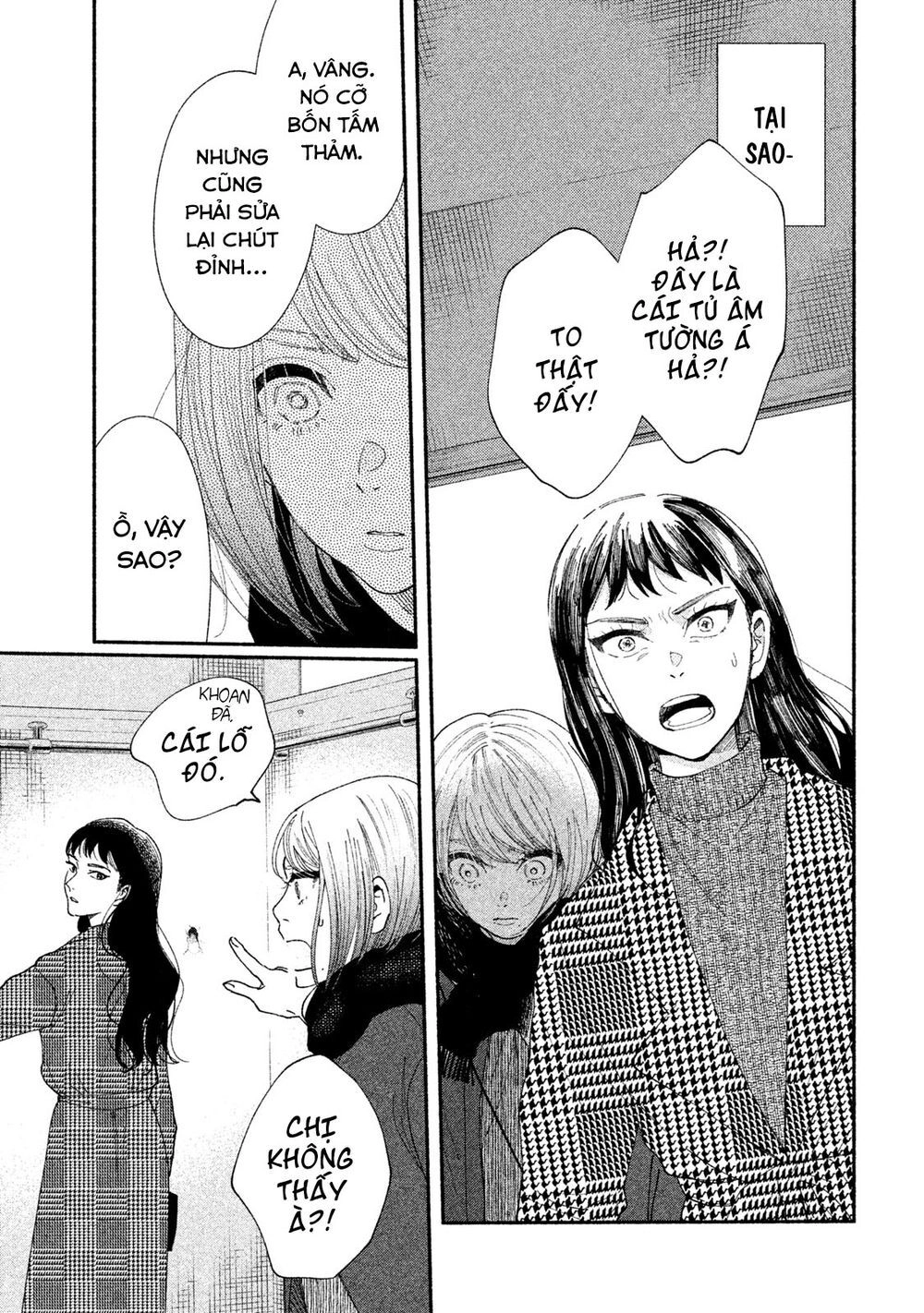 Watashi No Shounen Chapter 21 - 30