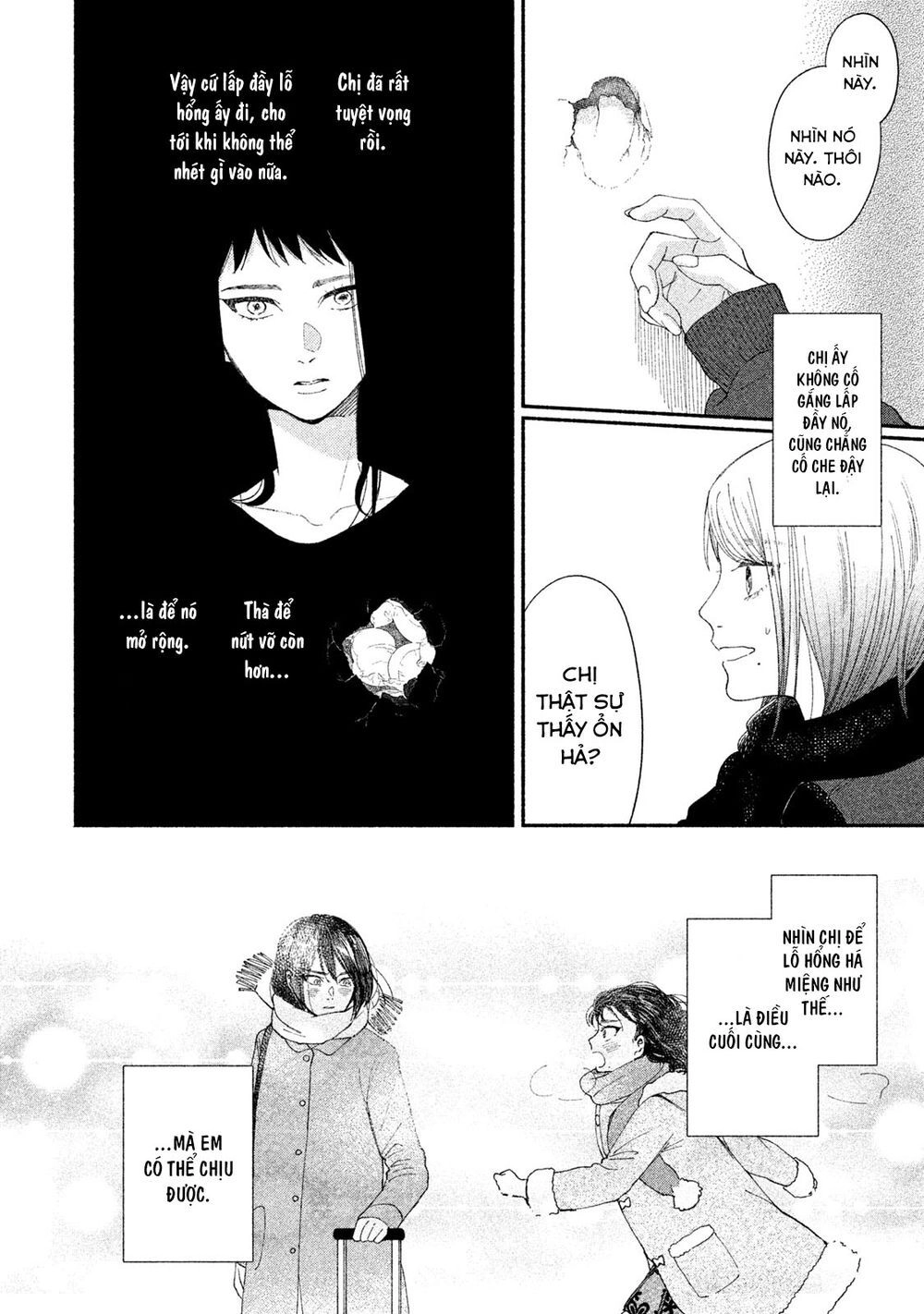 Watashi No Shounen Chapter 21 - 33