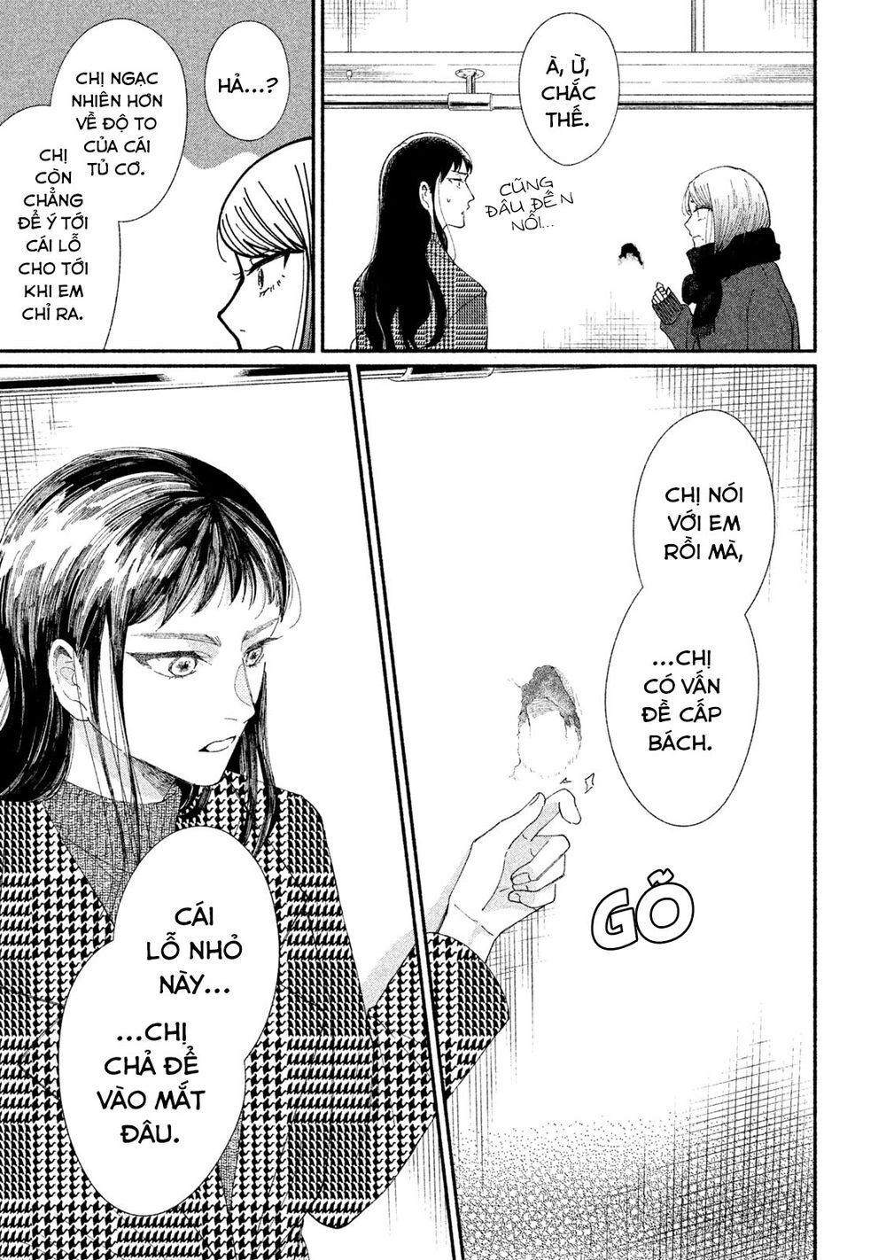 Watashi No Shounen Chapter 21 - 34