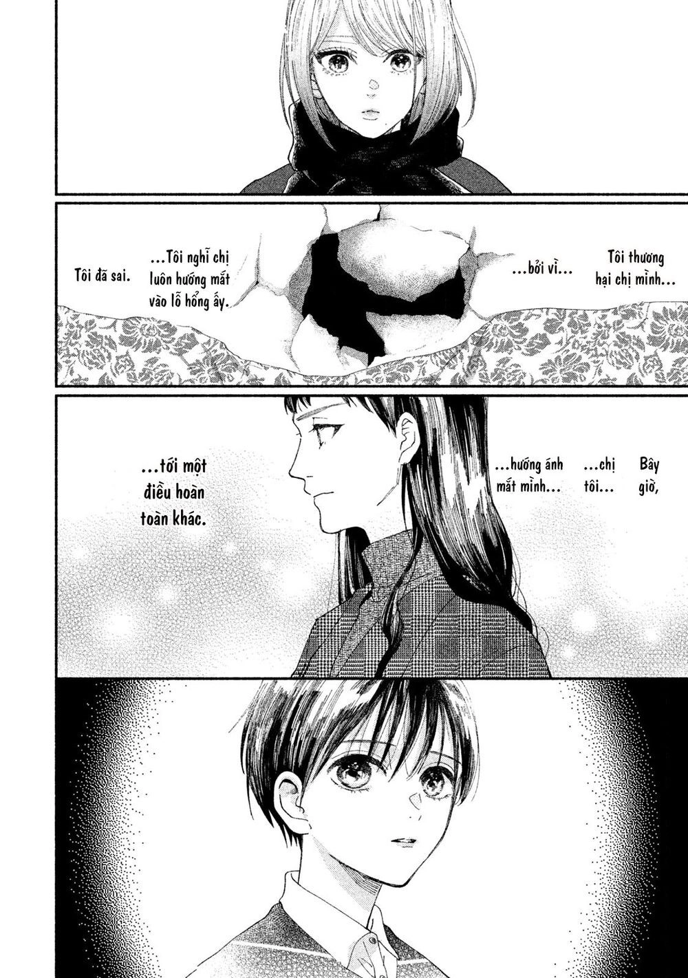 Watashi No Shounen Chapter 21 - 35