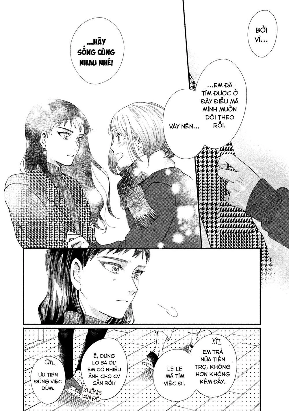 Watashi No Shounen Chapter 21 - 37