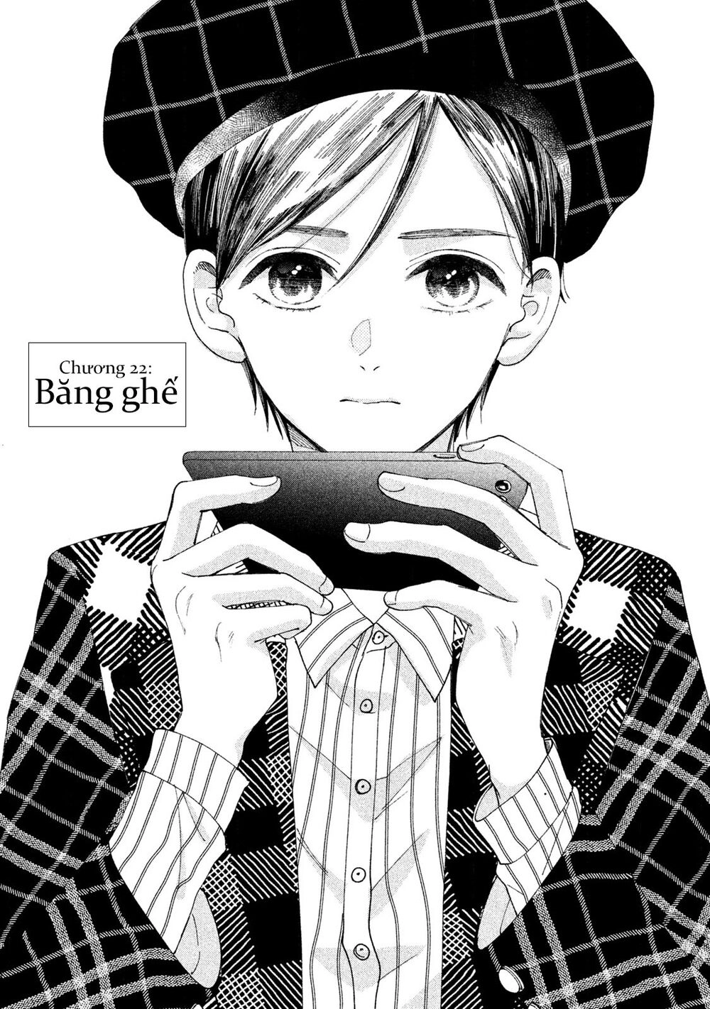 Watashi No Shounen Chapter 22 - 4