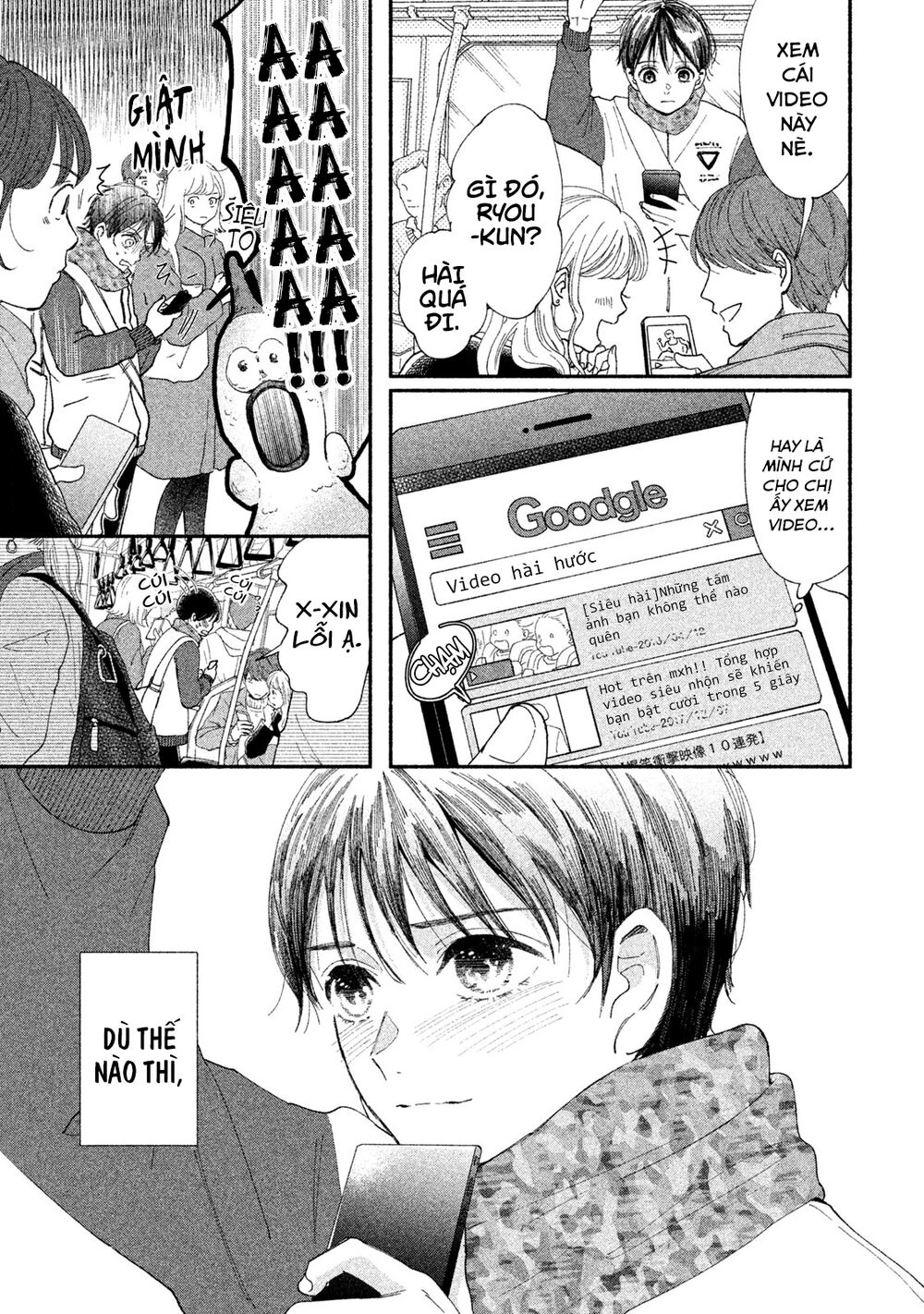 Watashi No Shounen Chapter 22 - 12