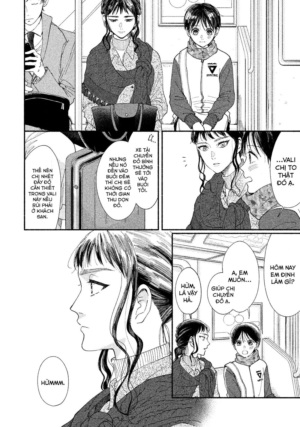 Watashi No Shounen Chapter 22 - 17