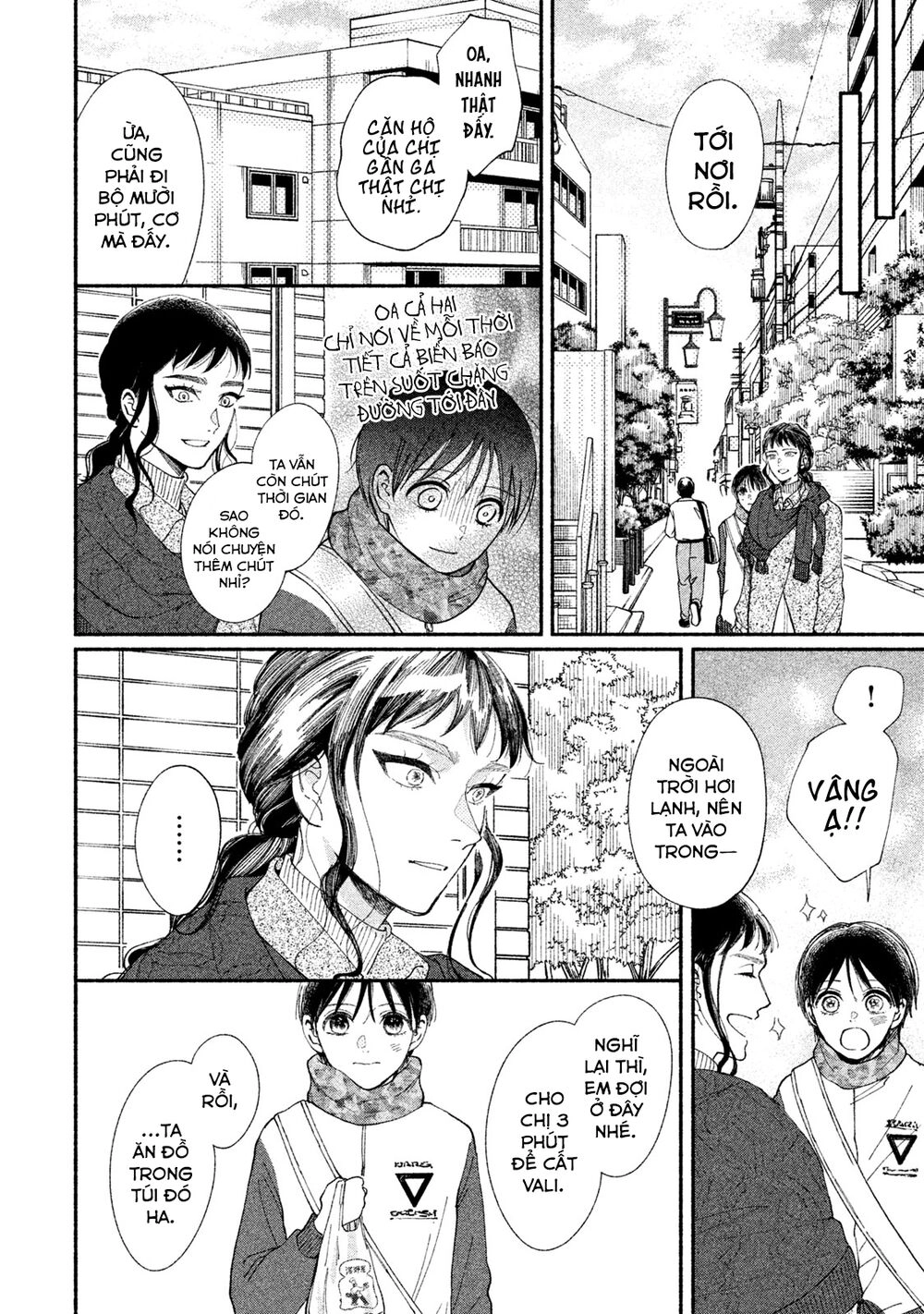 Watashi No Shounen Chapter 22 - 21