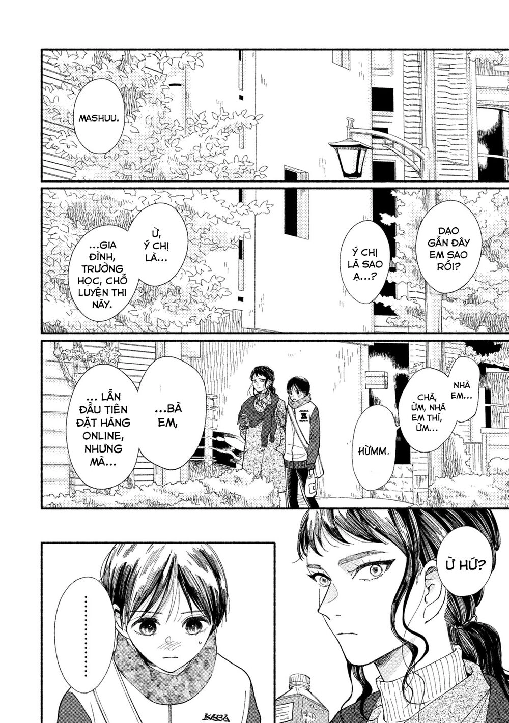 Watashi No Shounen Chapter 22 - 23