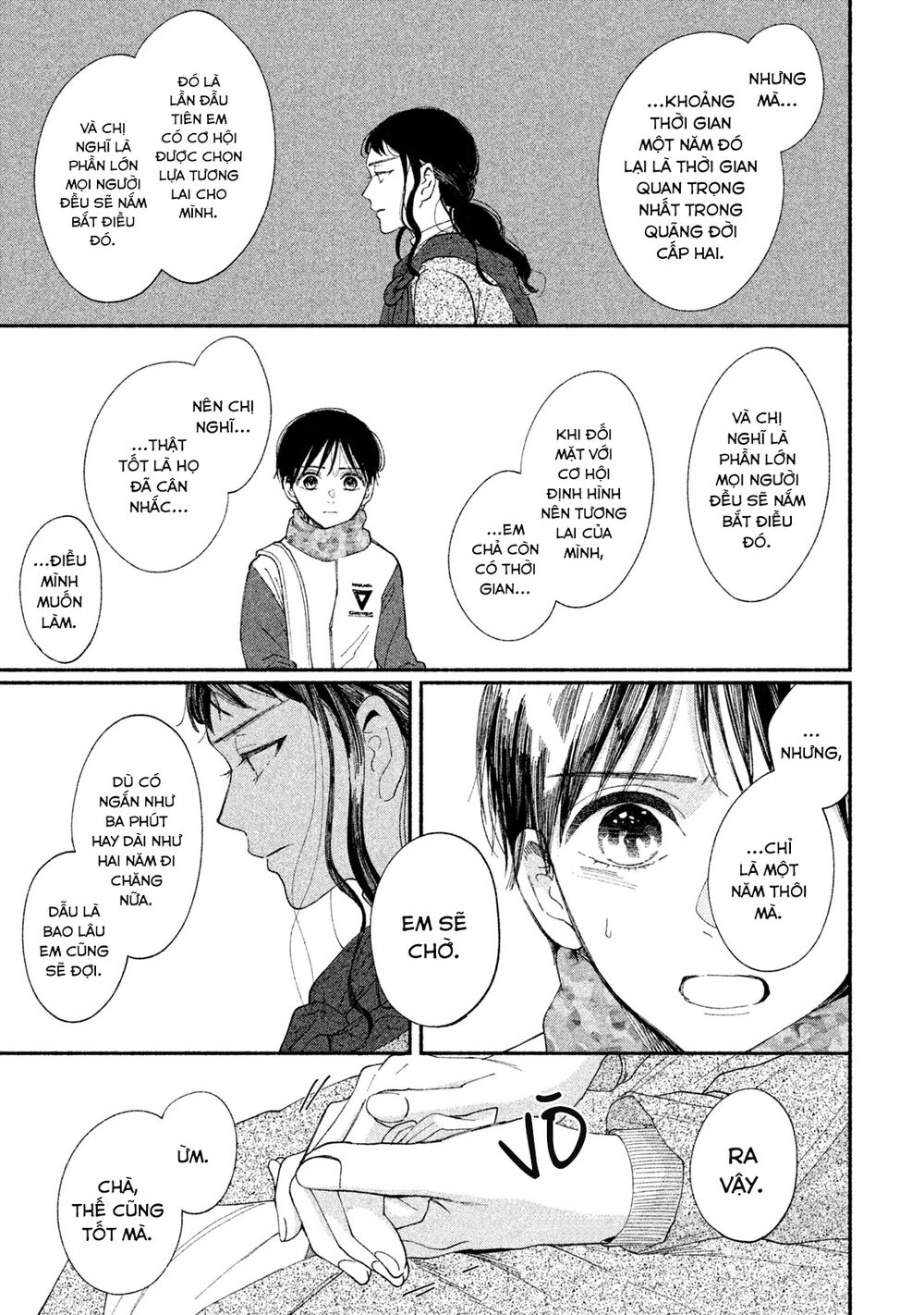 Watashi No Shounen Chapter 22 - 30