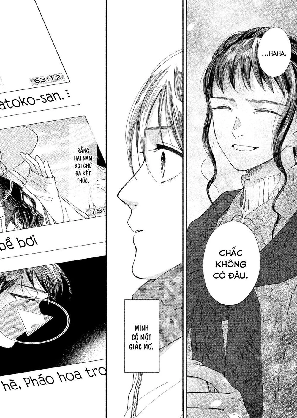 Watashi No Shounen Chapter 22 - 34