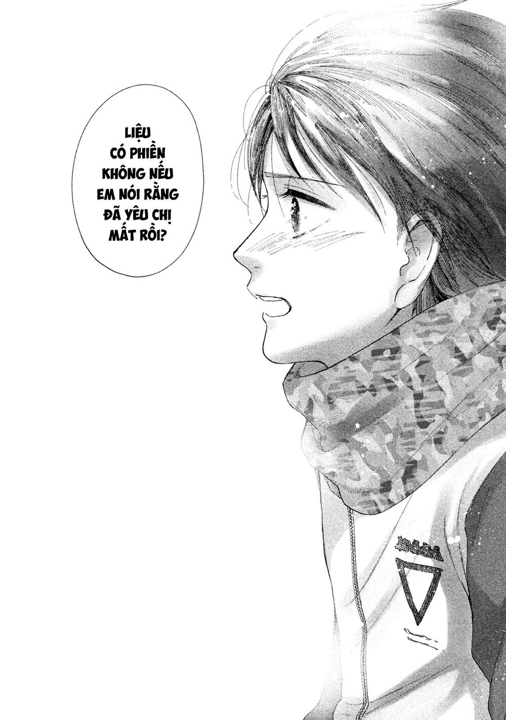 Watashi No Shounen Chapter 22 - 36