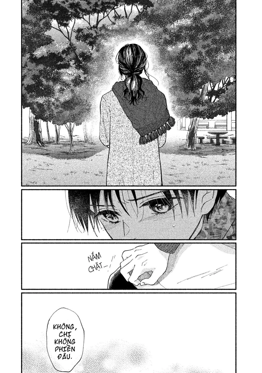 Watashi No Shounen Chapter 23 - 6