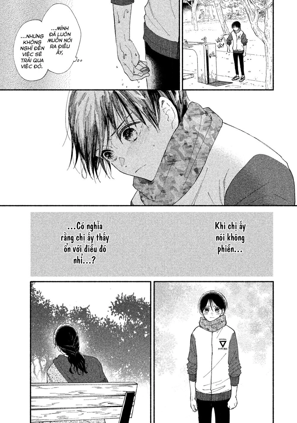 Watashi No Shounen Chapter 23 - 9