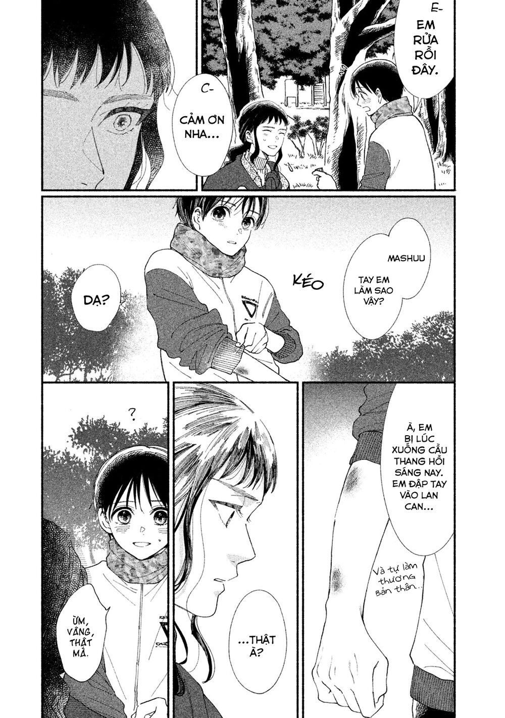 Watashi No Shounen Chapter 23 - 10