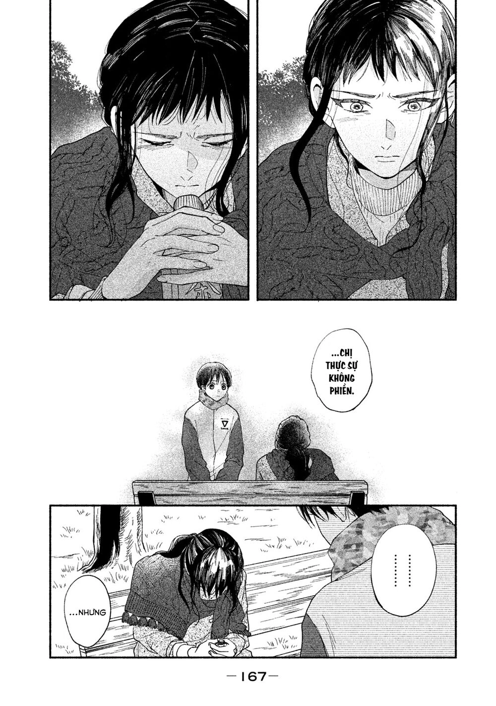 Watashi No Shounen Chapter 23 - 11