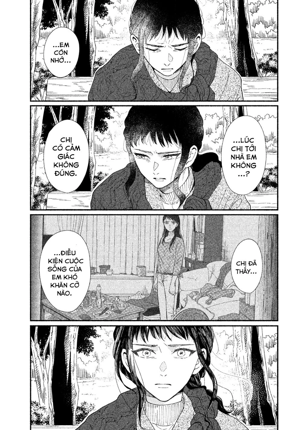 Watashi No Shounen Chapter 23 - 13