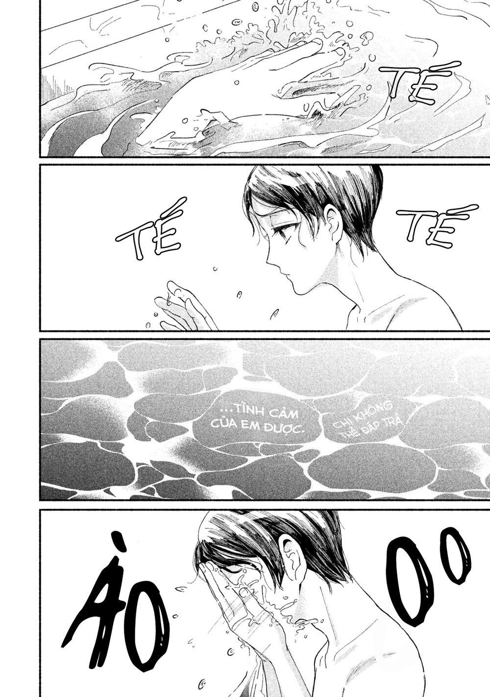 Watashi No Shounen Chapter 23 - 22