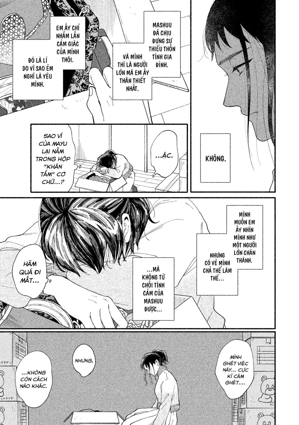 Watashi No Shounen Chapter 23 - 27