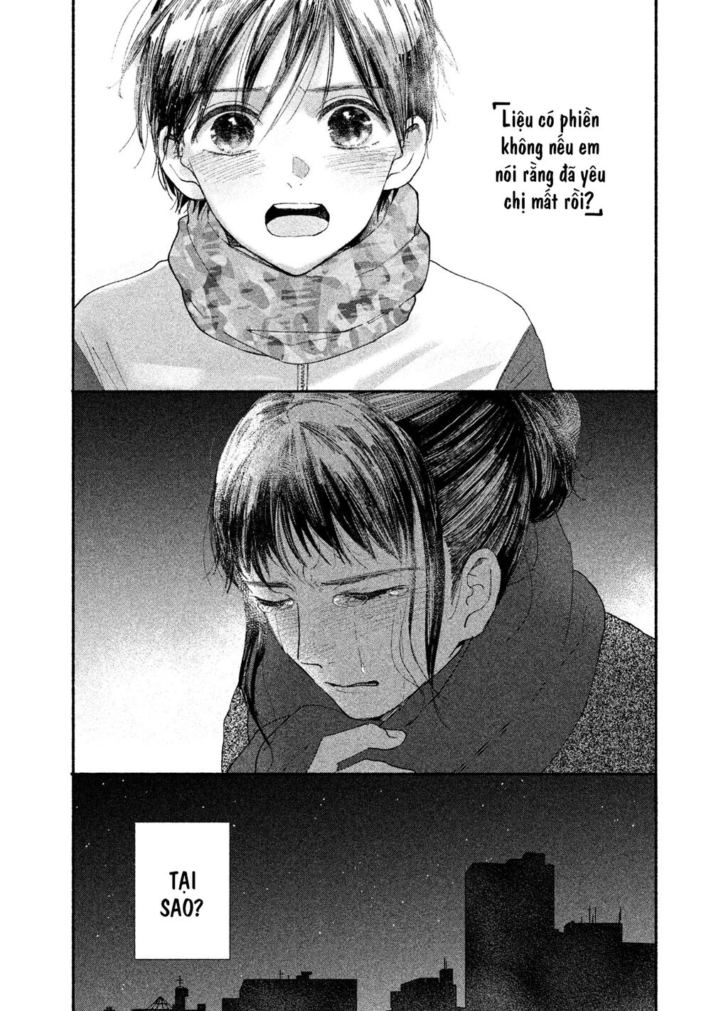 Watashi No Shounen Chapter 23 - 31