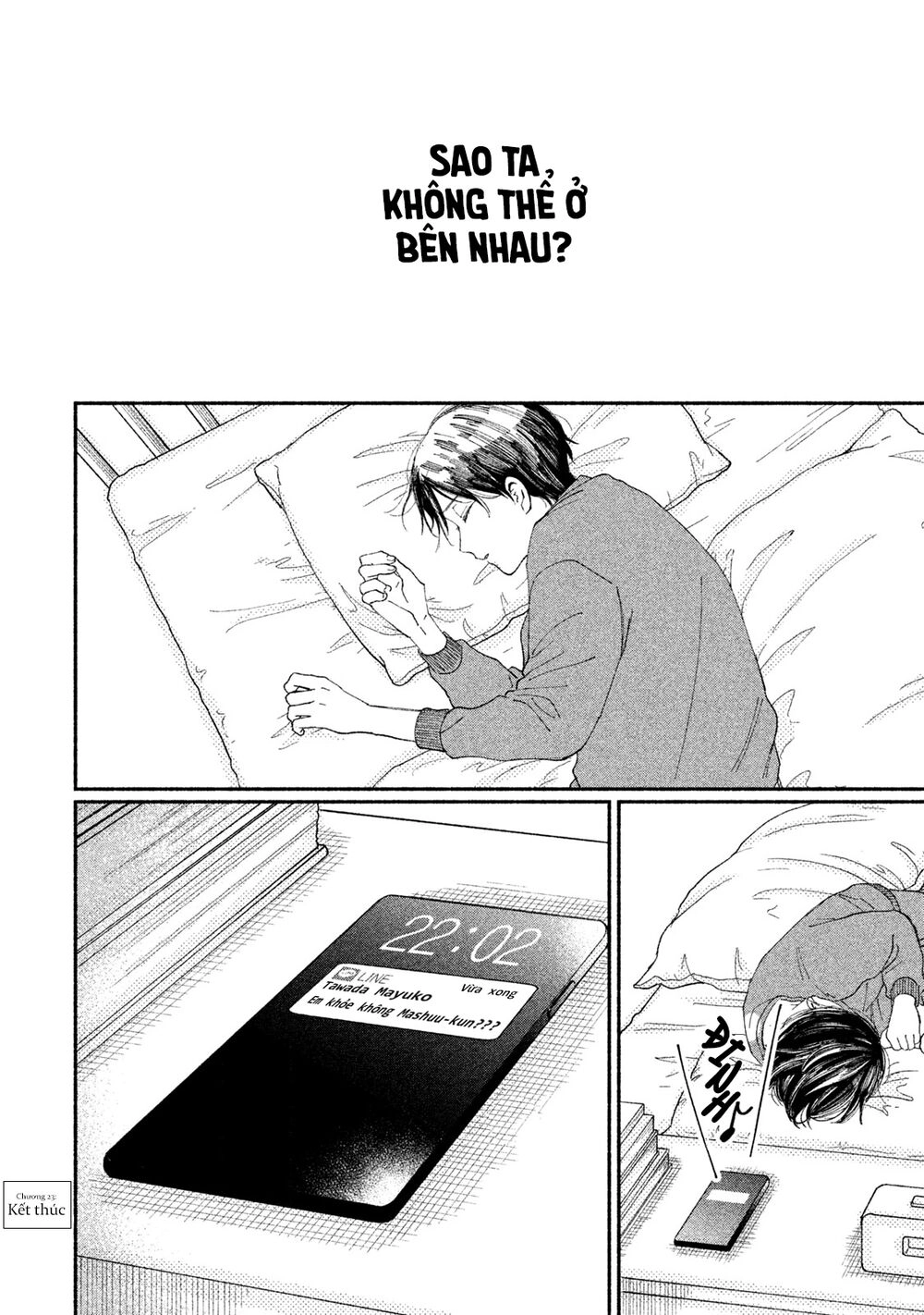 Watashi No Shounen Chapter 23 - 32