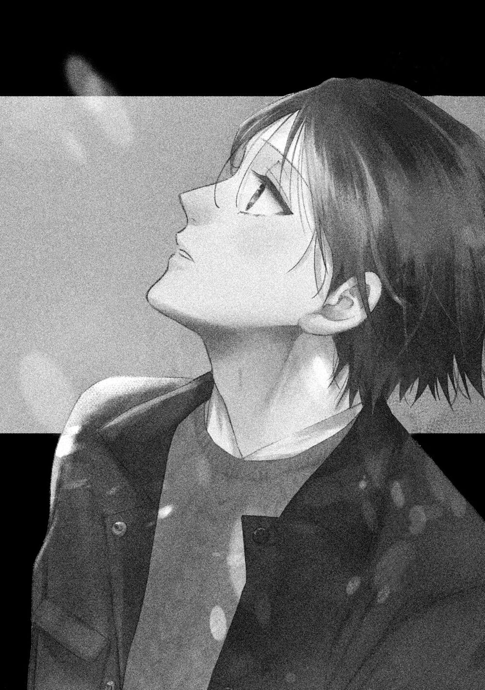 Watashi No Shounen Chapter 23 - 33