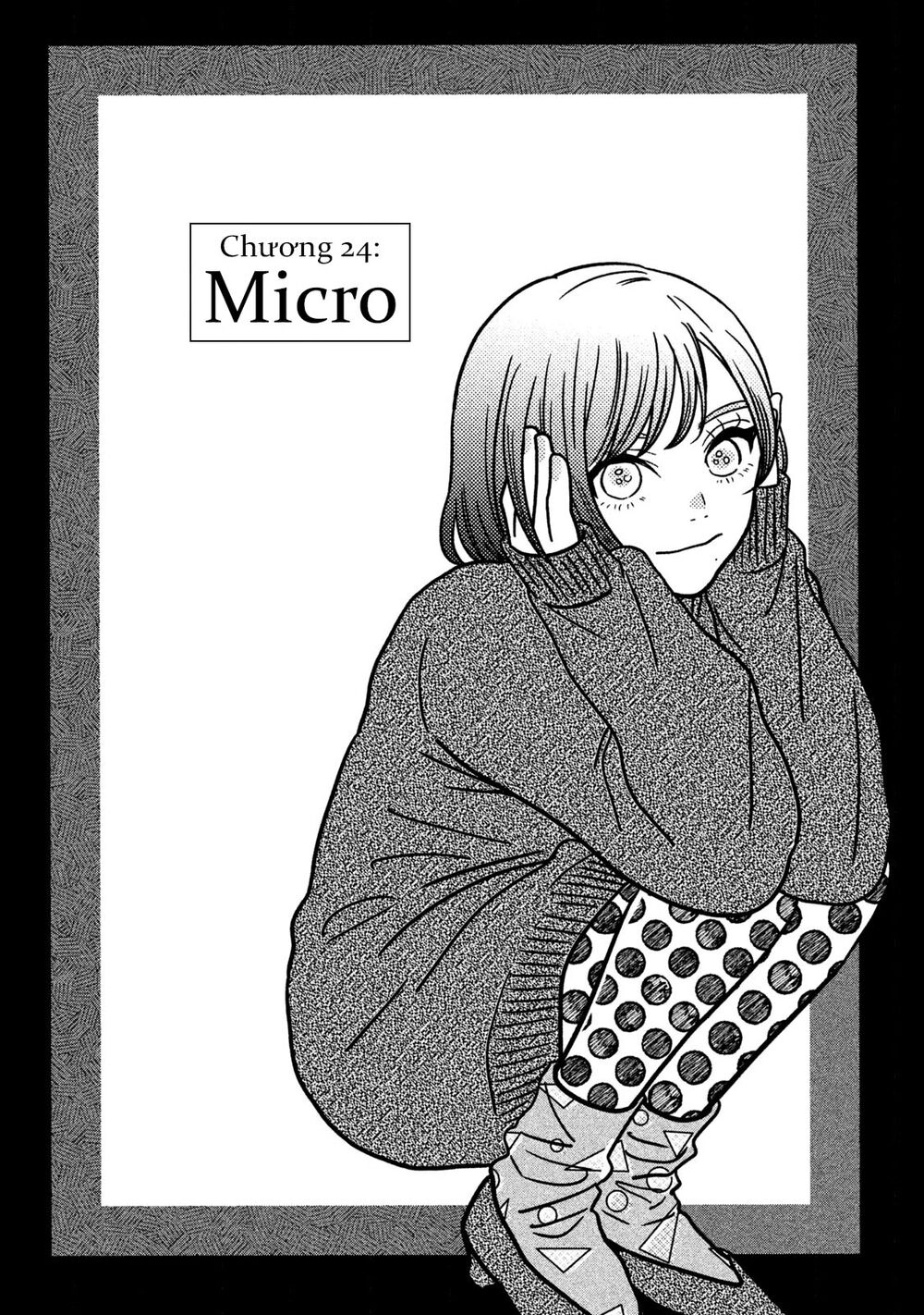 Watashi No Shounen Chapter 24 - 5