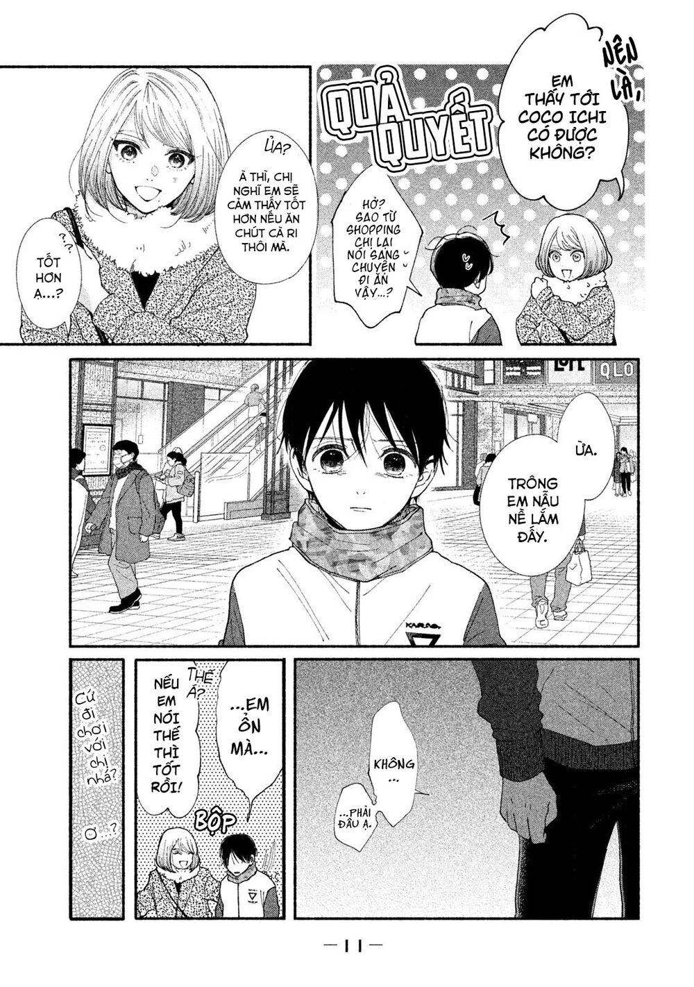Watashi No Shounen Chapter 24 - 12