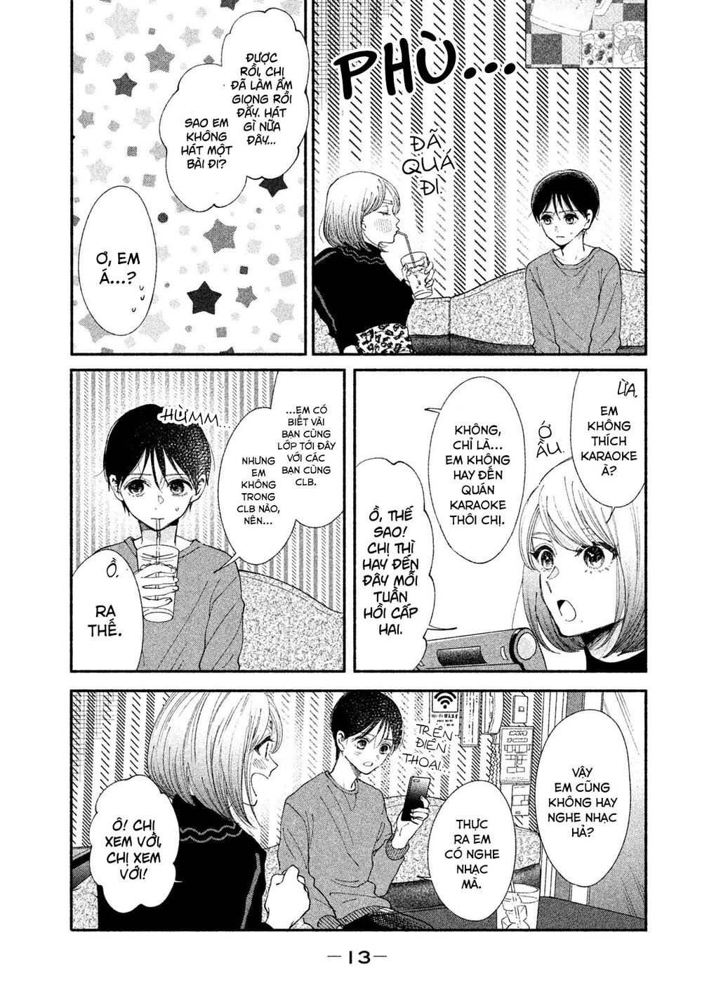 Watashi No Shounen Chapter 24 - 14