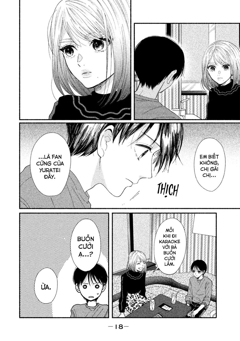 Watashi No Shounen Chapter 24 - 19