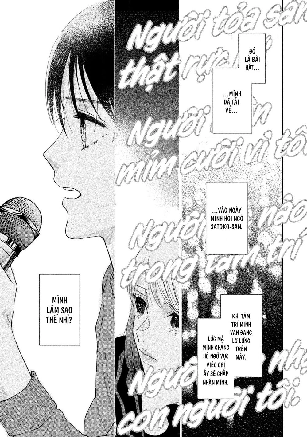 Watashi No Shounen Chapter 24 - 22